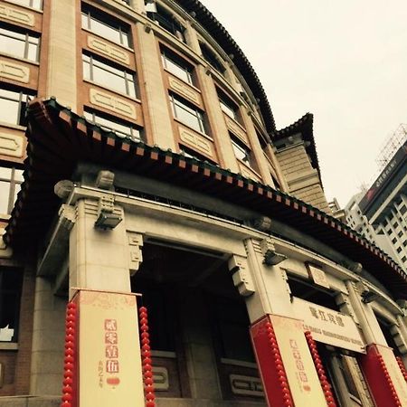 Lujiang Harbourview Hotel Xiamen Luaran gambar