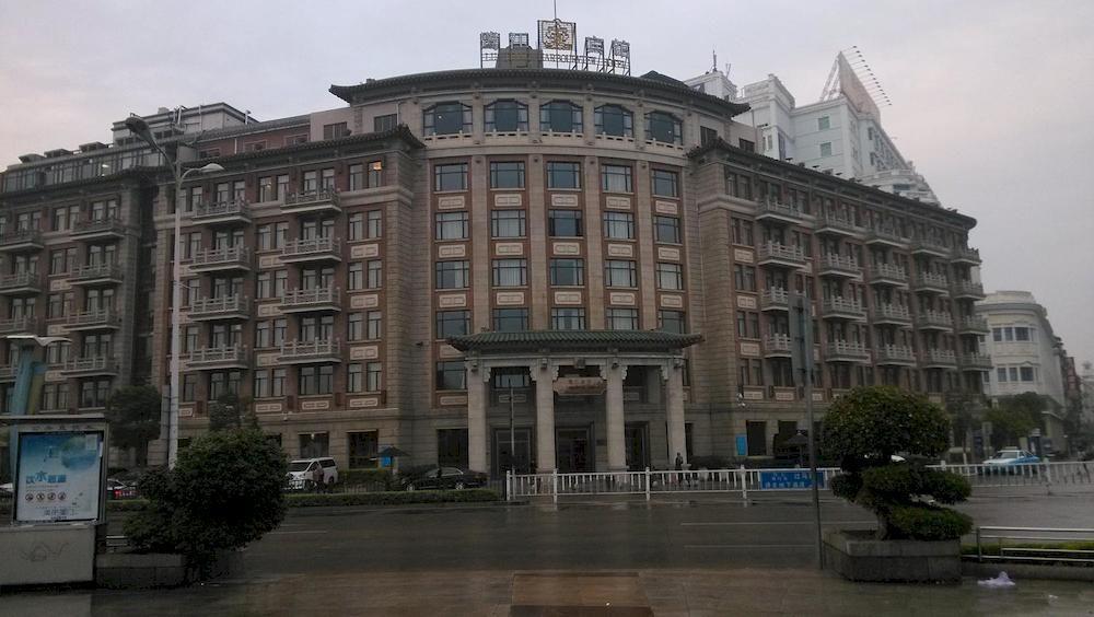 Lujiang Harbourview Hotel Xiamen Luaran gambar