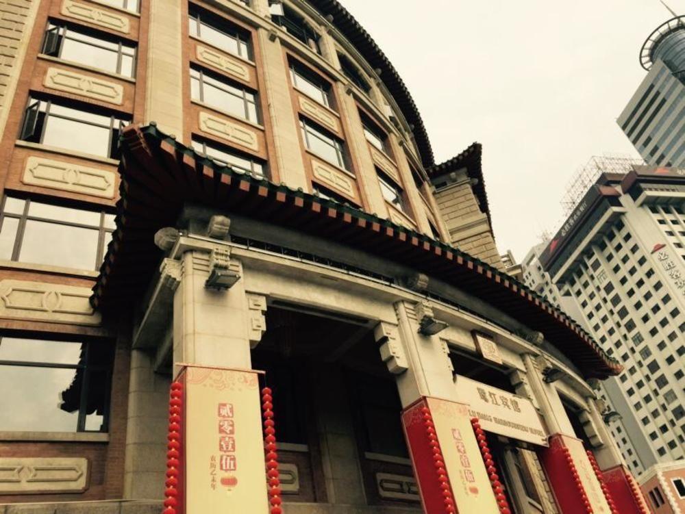 Lujiang Harbourview Hotel Xiamen Luaran gambar