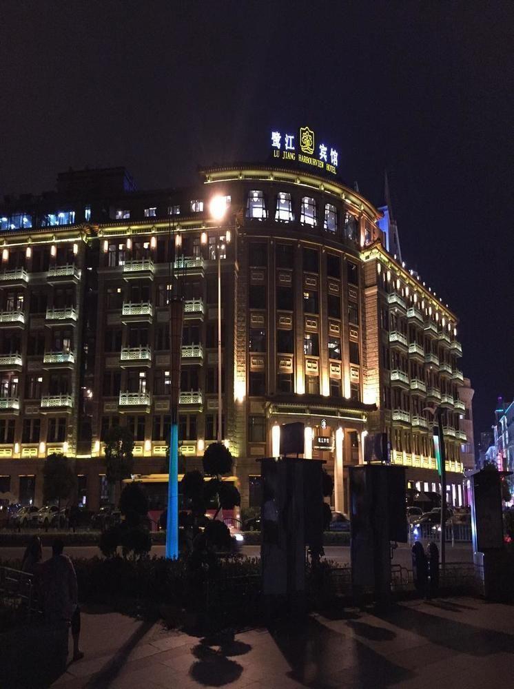 Lujiang Harbourview Hotel Xiamen Luaran gambar